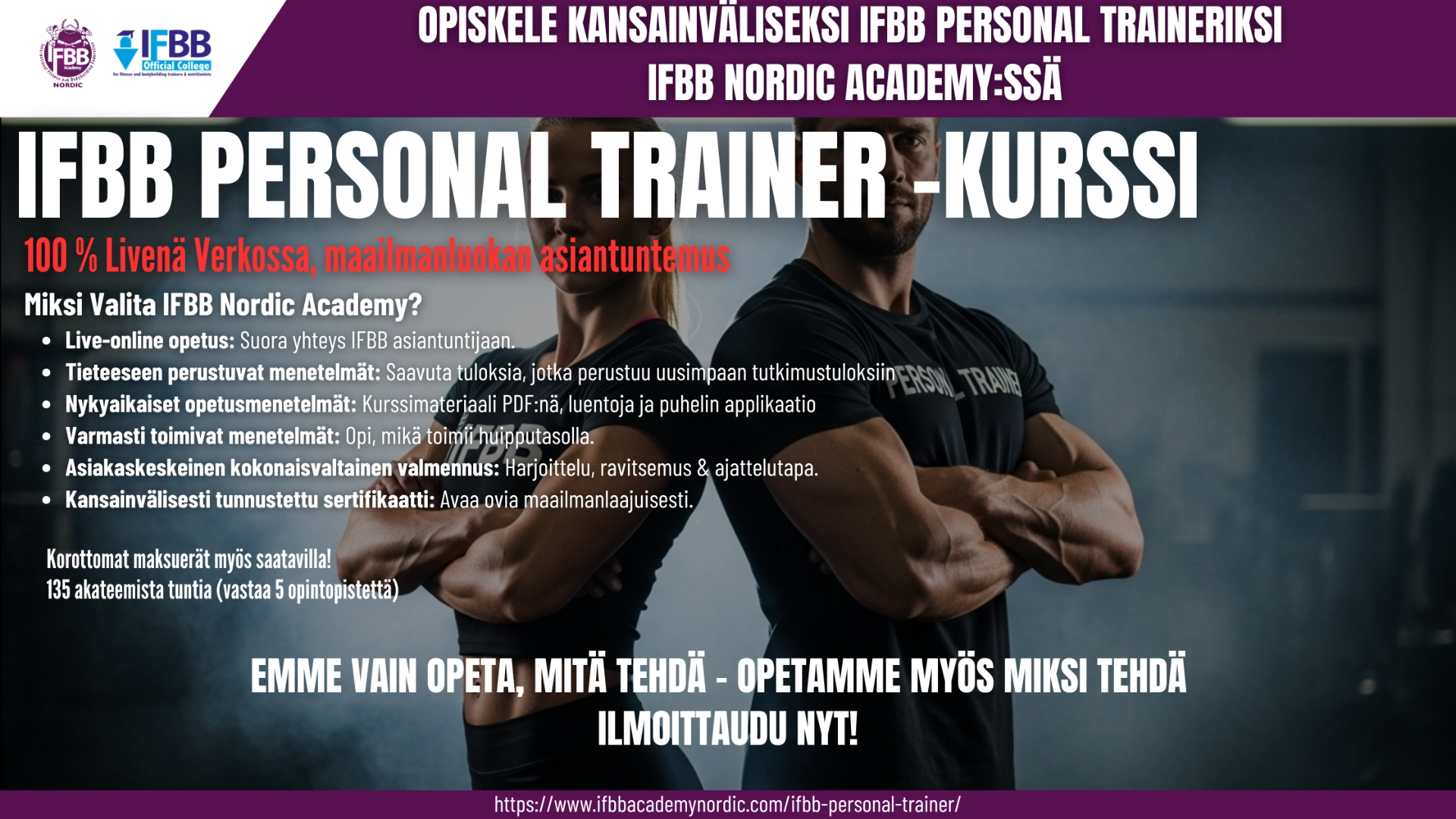 Personal Trainer